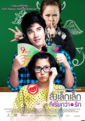 客房清洁顺序教程作品封面