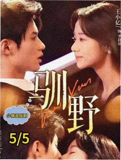 家庭房布置要点图鉴
