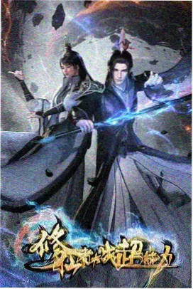 卫生与安全巡检教程作品封面
